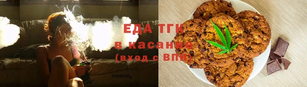 кокаин премиум Алексин