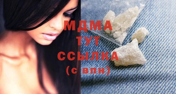 2c-b Алзамай