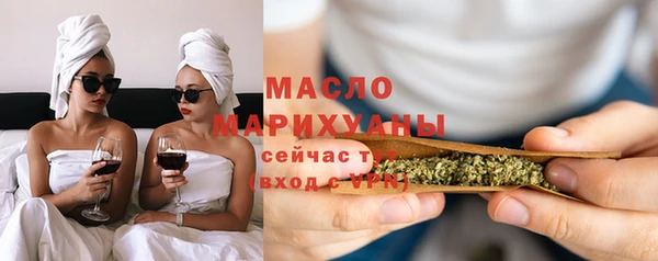 2c-b Алзамай