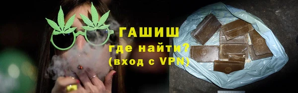 прущая мука Покачи