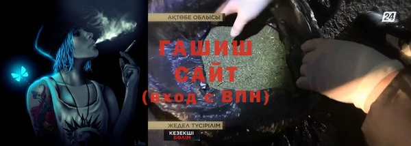 мдпв Алексеевка