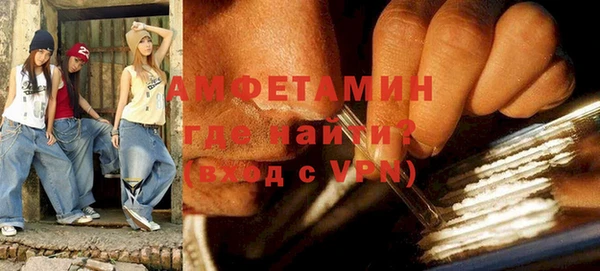 2c-b Алзамай