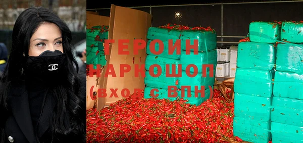2c-b Алзамай