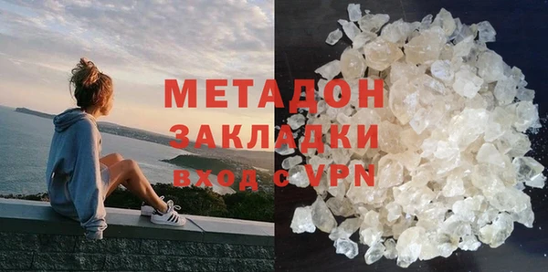 2c-b Алзамай