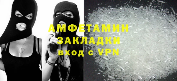 ECSTASY Покров