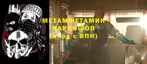 2c-b Алзамай