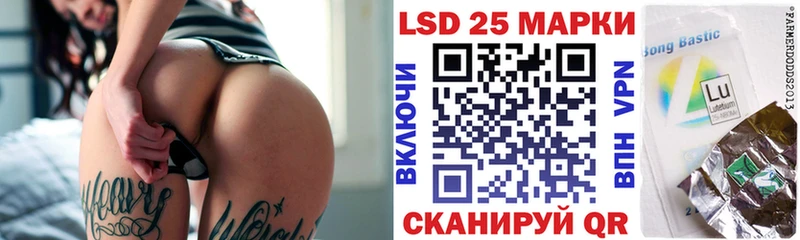 Марки N-bome 1,8мг  закладки  Карачаевск 