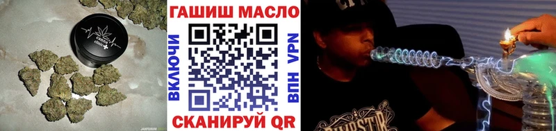 купить наркоту  Карачаевск  Дистиллят ТГК вейп с тгк 